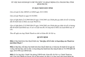Quyết định 162/2005/QĐ-UBND Quy chế tổ chức và hoạt động của Thanh tra Bình Phước