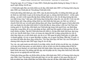 Nghị quyết 17/2005/NQ-CP phiên họp Chính phủ thường kỳ tháng 12 năm 2005