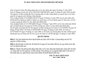 Quyết định 231/2005/QĐ-UBND Quy chế tổ chức hoạt động Sở Tài nguyên và Môi trường