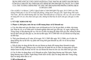 Thông tư liên tịch 09/2005/TTLT-NHNN-BTC hướng dẫn khoanh nợ và tiếp tục cho vay vốn của tổ chức tín dụng các chủ chăn nuôi gia cầm QĐ309/2005/QĐ