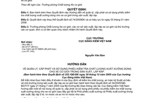 Quyết định 252/QĐ-ĐK năm 2005 hướng dẫn quản lý cấp phát sử dụng phiếu kiểm tra