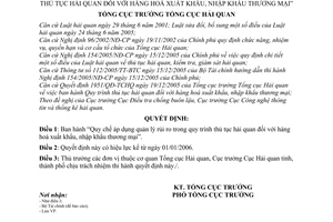 Quyết định 2148/2005/QĐ-TCHQ Quy chế áp dụng quản lý rủi ro trong quy trình thủ tục hải quan hàng hoá xuất nhập khẩu thương mại