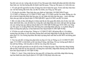 Công văn 58/TCHQ-GSQL giải đáp vướng mắc trong triển khai thực hiện các văn bản hướng dẫn thi hành Luật Hải quan