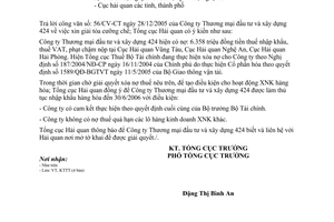 Công văn 132/TCHQ-KTTT xin giải tỏa cưỡng chế