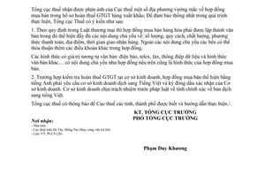 Công văn 109/TCT-PCCS hợp đồng mua bán trong hồ sơ hoàn thuế GTGT hàng xuất khẩu