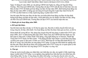 Thông báo 20/TB-UBND-TrT kết luận đồng chí Phó Chủ tịch UBND tỉnh Nguyễn Hồng Trường cuộc họp Thường trực Ban chỉ đạo CNTT UBND tỉnh Nghệ An