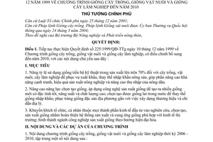 Quyết định 17/2006/QĐ-TTg chương trình giống cây trồng, giống vật nuôi giống cây lâm nghiệp đến 2010