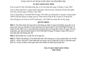 Quyết định 264/2006/QĐ-UBND cung cấp sử dụng nước máy tỉnh Bến Tre