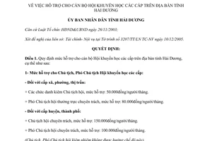 Quyết định 407/2006/QĐ-UB hỗ trợ cán bộ Hội khuyến học các cấp tỉnh Bình Dương