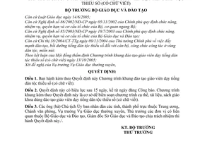 Quyết định 02/2006/QĐ-BGD&ĐT Chương trình khung đào tạo giáo viên dạy tiếng dân tộc thiểu số có chữ viết