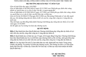 Quyết định 03/2006/QĐ-BGD&ĐT Chương trình khung dạy tiếng dân tộc thiểu số có chữ viết cho CBCC công tác vùng dân tộc thiểu số