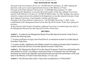 Decision No. 05/2006/QD-BTM of January 25, 2006 authorizing some tasks to the management board of Lao Bao special economic-trade zone