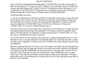 Chỉ thị 02/2006/CT-UBND thực hiện 51/CP được sửa đổi theo 108/2005/NĐ-CP đăng ký quản lý hộ khẩu Đồng Nai