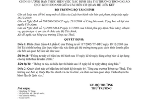 Quyết định 37/2006/QĐ-BTC xác định giá thị trường giao dịch kinh doanh giữa các bên có quan hệ liên kết đính chính Thông tư 117/2005/TT-BTC