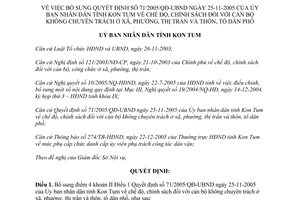 Quyết định 01/2006/QĐ-UBND bổ sung Quyết định 71/2005/QĐ-UBND về chế độ, chính s