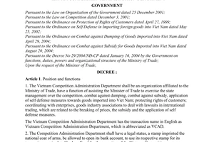 Decree No. 06/2006/ND-CP of January 9, 2006, on functions, duties, powers and organizational structure of Vietnam Competetion Administration Department.