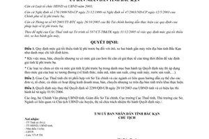 Quyết định 41/QĐ-UBND năm 2006 quy định mức giá tối thiểu tính lệ phí trước bạ