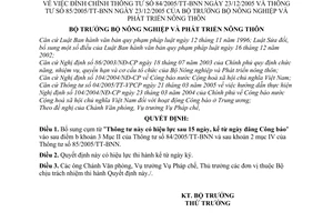 Quyết định 81/QĐ-BNN-PC đính chính Thông tư  84/2005/TT-BNN, 85/2005/TT-BNN