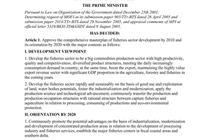 Decision No. 10/2006/QD-TTg of January 11, 2006, approving the comprehensive masterplan of fisheries sector by 2010 and its orientation by 2020