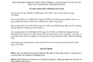 Quyết định 02/2006/QĐ-UBND chức năng nhiệm vụ quyền hạn Thanh tra tỉnh Quảng Nam