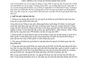 Thông tư 01/2006/TT-BNV hướng dẫn giải quyết khiếu nại quyết định kỷ luật công chức cơ quan hành chính nhà nước