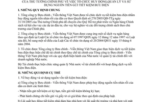 Thông tư 02/2006/TT-BTC tổ chức huy động, quản lý sử dụng nguồn tiền gửi tiết kiệm bưu điện hướng dẫn Quyết định 270/2005/QĐ-TTg