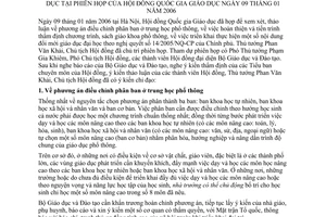 Thông báo 13/VPCP-TB ý kiến Thủ tướng Phan Văn Khải Chủ tịch Hội đồng Quốc gia Giáo dục phiên họp Hội đồng Quốc gia Giáo dục