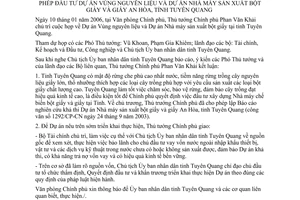 Thông báo 14/TB-VPCP ý kiến kết luận Thủ tướng Chính phủ Phan Văn Khải cho phép đầu tư Dự án Vùng nguyên liệu Dự án Nhà máy sản xuất