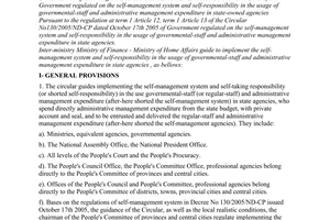 Joint circular No. 03/2006/TTLT-BTC-BNV, passed by the Ministry of Finance, the Ministry of The Interior, guiding the implemen-tation of the Government’s Decree No. 130/2005/ND-CP of October 17, 2005, providing for the regime of autonomy and self-responsibility for use of administrative management payrolls and funds by state agencies.