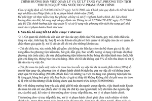 Thông tư 04/2006/TT-BTC quản lý xử lý tang vật  phương tiện tịch thu sung quỹ nhà nước vi phạm hành chính sửa đổi 72/2004/TT-BTC