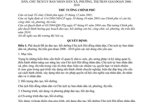 Quyết định 31/2006/QĐ-TTg Đề án đào tạo, bồi dưỡng Chủ tịch Hội đồng nhân dân, Chủ tịch ủy ban nhân dân xã, phường, thị trấn 2006-2010