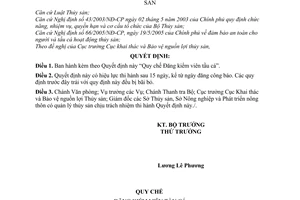 Quyết định 05/2006/QĐ-BTS  Quy chế Đăng kiểm viên tầu cá