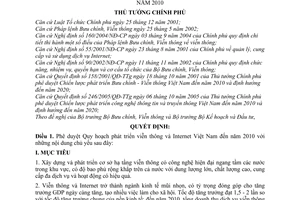 Quyết định 32/2006/QĐ-TTg  Quy hoạch phát triển viễn thông Internet Việt Nam đến 2010