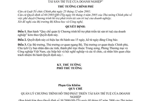Quyết định 36/2006/QĐ-TTg  “Quy chế quản lý Chương trình hỗ trợ phát triển tài sản trí tuệ doanh nghiệp”