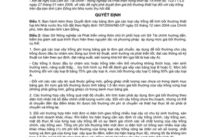 Quyết định 07/2006/QĐ-UBND đơn giá bồi thường thiệt hại cây trồng khi nhà nước thu hồi đất