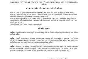 Quyết định 12/2006/QĐ-UBND Quy chế tổ chức tiếp công dân