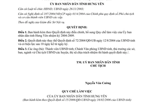 Quyết định 15/2006/QĐ-UBND bổ sung quy chế làm việc của Ủy ban nhân dân Hưng Yên