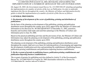 Circular No. 30/2006/TT-BVHTT, promulgated by the Ministry of Culture and Information, guiding the implementation of the Government's Decree No. 111/2005/ND-CP of August 26, 2005, detailing and guiding the implementation of a number of articles of the Law on Publication.