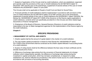 Circular No. 12/2006/TT-BTC of February 21, 2006, guiding the implementation of the Decree No. 146/2005/ND-CP dated 23/11/2005 of the Government on the finance regime applicable to credit institutions
