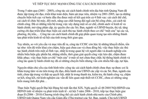 Chỉ thị 07/2006/CT-UBND tiếp tục đẩy mạnh công tác cải cách hành chính Quảng Nam