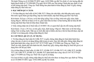 Công văn 815/TCT-TVQT hướng dẫn thi hành QĐ 75/1998/QĐ-TTg ngày 04/4/1998