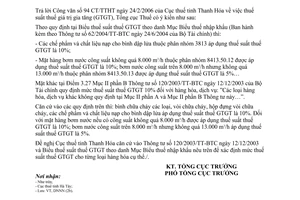 Công văn 964/TCT-DNNN thuế suất thuế giá trị gia tăng (GTGT)