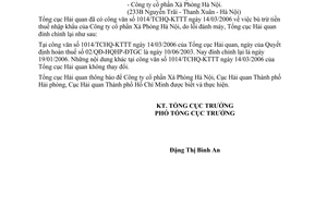 Công văn 1280/TCHQ-KTTT đính chính lại Công văn 1014/TCHQ-KTTT