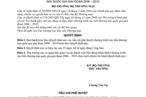 Quyết định 13/2006/QĐ-BTM Tiêu chí phê duyệt Chương trình xúc tiến thương mại quốc gia 2006-2010