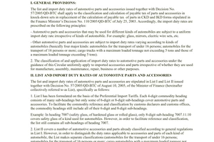 Circular no. 19/2006/TT-BTC of March 15, 2006 guiding the classification of automotive parts and accessories