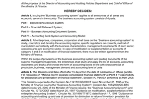 Decision No. 15/2006/QD-BTC on issuing enterprise accounting system