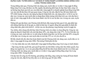 Chỉ thị 09/2006/CT-TTg đẩy nhanh tiến độ hoàn thành Chương trình xây dựng cụm, tuyến dân cư nhà ở vùng ngập lũ đồng bằng sông Cửu Long 2006