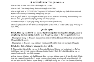 Quyết định 13/2006/QĐ-UBND đăng ký quản lý phương tiện thủy nội địa loại nhỏ