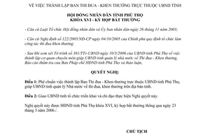 Nghị quyết 51/2006/NQ-HĐND thành lập Ban Thi đua Khen thưởng trực thuộc Ủy ban Phú Thọ