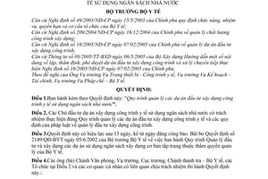 Quyết định 14/2006/QĐ-BYT Quy trình quản lý dự án đầu tư xây dựng công trình y tế sử dụng ngân sách nhà nước